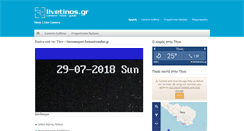 Desktop Screenshot of livetinos.gr